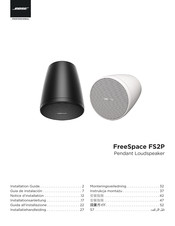 Bose Professional FreeSpace FS2P Installatiehandleiding