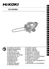 HIKOKI CS 3630DA Gebruiksaanwijzing