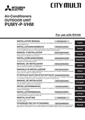 Mitsubishi Electric CITY MULTI PUMY-P VHM Series Installatiehandleiding