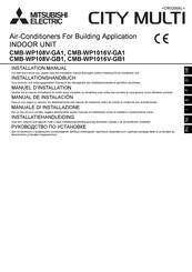 Mitsubishi Electric CITY MULTI CMB-WP108V-GA1 Installatiehandleiding