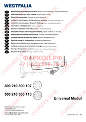 Westfalia 300 210 300 107 Montage- En Gebruikershandleiding