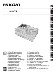 HIKOKI UC 36YSL Gebruiksaanwijzing