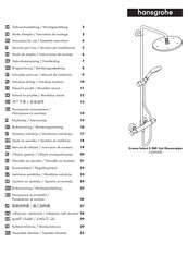 Hansgrohe Croma Select S 280 1jet Showerpipe 26790 Series Gebruiksaanwijzing