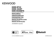 Kenwood KMM-302BT Gebruiksaanwijzing