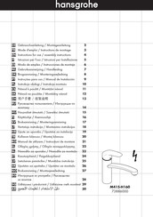 Hansgrohe M415-H160 73886000 Gebruiksaanwijzing