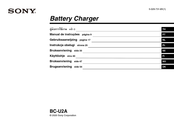 Sony BC-U2A Gebruiksaanwijzing