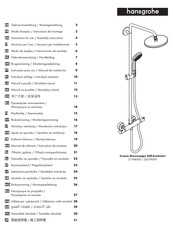 Hansgrohe Croma Showerpipe 220 EcoSmart 26559000 Gebruiksaanwijzing