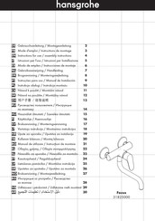 Hansgrohe Focus 31825000 Gebruiksaanwijzing