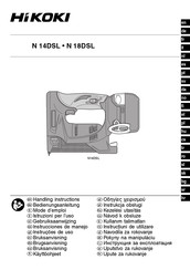 HIKOKI N 14DSL Gebruiksaanwijzing