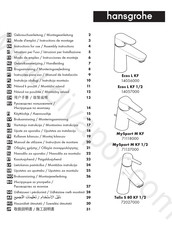 Hansgrohe Ecos L KF 1/2 14057000 Gebruiksaanwijzing