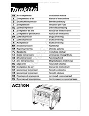 Makita AC310H Gebruiksaanwijzing