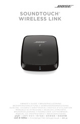 Bose SoundTouch Wireless Link Gebruikershandleiding