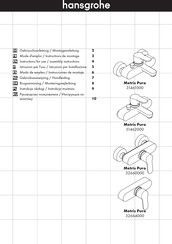 Hansgrohe Metris Puro 31461000 Gebruiksaanwijzing