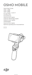 dji Osmo Mobile Snelstartgids