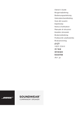 Bose SoundWear Companion Gebruikershandleiding