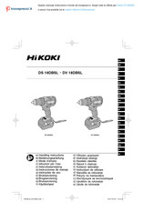 HIKOKI DV 18DBSL Gebruiksaanwijzing