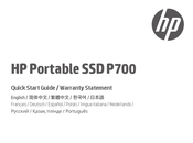 HP SSD P700 Handleiding