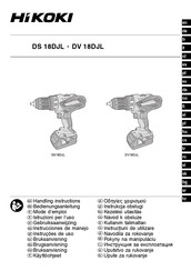 HIKOKI DV 18DJL Gebruiksaanwijzing