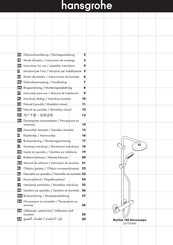 Hansgrohe MyClub 180 Showerpipe 26735400 Gebruiksaanwijzing