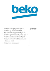 Beko CN232220 Handleiding