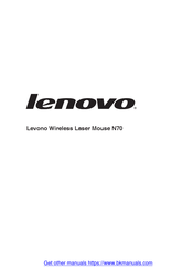 Lenovo N70 Handleiding