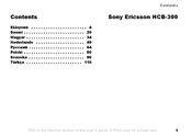 Sony Ericsson HCB-300 Handleiding