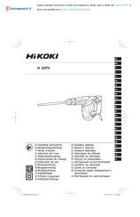 HIKOKI H 25PV Gebruiksaanwijzing