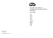 BenQ CR20 C Handleiding