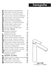 Hansgrohe Logis E 230 71162000 Gebruiksaanwijzing