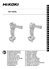 HIKOKI DN 18DSL Gebruiksaanwijzing