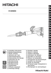 Hitachi Koki H 65SD3 Gebruiksaanwijzing