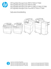 HP PageWide Managed Color MFP E77660 Gebruikershandleiding