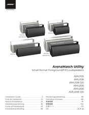 Bose Professional ArenaMatch Utility AMU105 Installatiehandleiding