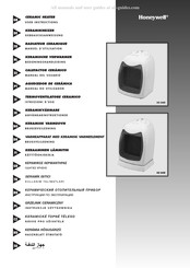 Honeywell HZ-345E Bedieningshandleiding