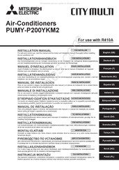 Mitsubishi Electric CITY MULTI PUMY-P200YKMS Installatiehandleiding