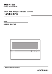 Toshiba Smart BMS Manager BMS-SM1281ETLE Handleiding