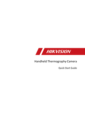 HIKVISION DS-2TP21B-6AVF/W Beknopte Handleiding