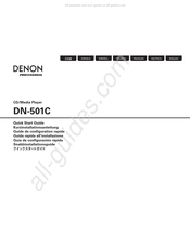 Denon Professional DN-501C Snelstartgids