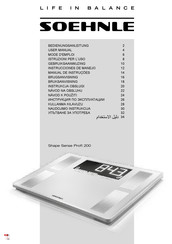 Soehnle Shape Sense Profi 200 Gebruiksaanwijzing