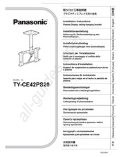 Panasonic TY-CE42PS20 Installatiehandleiding