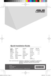 ASus SDRW-08U7M-U Snelstartgids