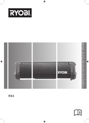 Ryobi RS4 Gebruiksaanwijzing
