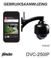Alecto DVC-250IP Gebruiksaanwijzing