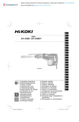 Hitachi DH 45ME Gebruiksaanwijzing