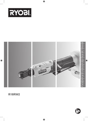 Ryobi R18RW2 Vertaling Van De Originele Handleiding