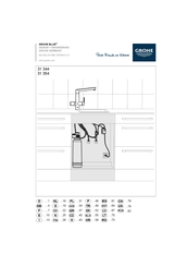 Grohe BLUE 31 344 Handleiding
