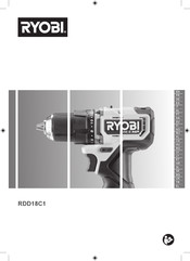 Ryobi RDD18C1 Vertaling Van De Originele Handleiding