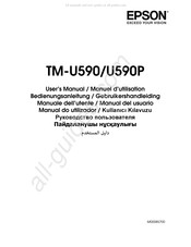 Epson TM-U590 Gebruikershandleiding
