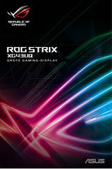 ASus ROG Strix XG43UQ Handleiding