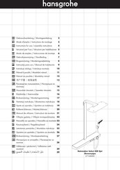 Hansgrohe Rainmaker Select 420 2jet Showerpipe 27168400 Gebruiksaanwijzing
